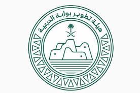 ودعت هيئة تطوير بوابة الدرعية جميع الأجهزة الحكومية والقطاع الخاص إلى المشاركة في هذه الحملة عبر وسم الحملة الوطنية #كلنا_مسؤول، في وسائل التواصل الاجتماعي عبر نشر نشرات توعوية ونشر الصور المعتمدة للحملة وإضاءة مقرات الجهات المشاركة باللون الأخضر. Ù‡ÙŠØ¦Ø© ØªØ·ÙˆÙŠØ± Ø¨ÙˆØ§Ø¨Ø© Ø§Ù„Ø¯Ø±Ø¹ÙŠØ©