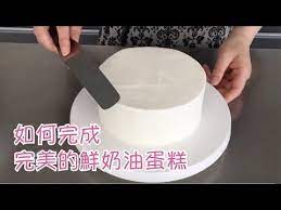 裝飾鮮奶油蛋糕抹面技巧 youtube japanese christmas cake resep cake christmas cake