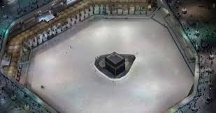 Kewajiban sholat lima waktu subuh, dzuhur, ashar, maghrib dan isya tidak bisa di samakan dengan ibadah lain misalnya haji yang hanya di wajibkan kepada mereka yang telah mampu untuk dan berikut adalah bacaan niat sholat 5 waktu. Tidak Boleh Solat Di Pekarangan Masjidil Haram Nabawi