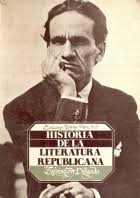 Biblioteca Mario Vargas Llosa