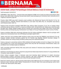 Digital platform for reading english webtoons (korean manhwa). News Clipping