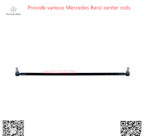 0004608505 0024601005 0034602905 Mercedes Benz Center Rod ...