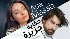 مسلسل الحمامة و هو مسلسل تركي درامي رومانسي و تم عرضه عام 2019. Ù…Ø³Ù„Ø³Ù„ Ø¯Ø§ÙˆÙ† ØªØ§ÙˆÙ† Downtown Ù‚ØµØ© Ø¹Ø´Ù‚ ÙÙŠØ¯ÙŠÙˆ Hd Ø¯Ø§ÙˆÙ† ØªØ§ÙˆÙ† 2021