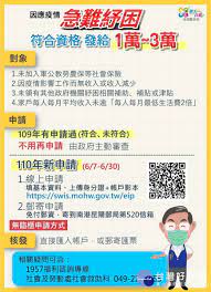 書名 作者 出版者 標題(主題詞) 叢書名 分類號 isbn 確認出版年月 預計出版年月. Ybeial4phqjzm