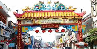 Taman tamadun islam, kuala terengganu. çˆªå·¥ï½‹ä¸¹çˆªå·¥ å„å£çˆªãƒ¢ã¡åŒ•ä¸¹ã„š Laman Utama
