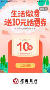 pin by dada on 长图 web design web banner ad design