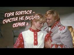 смотреть онлайн сериал женский доктор 1 сезон все серии Pin Ot Polzovatelya Svetlana Ivanovna Na Doske Filmy V 2020 G Filmy