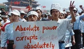 But the tiananmen square massacre is undoubtedly the worst aggression towards any of the revolutionary movements which happened in 1989. How China Has Censored Words Relating To The Tiananmen Square Anniversary