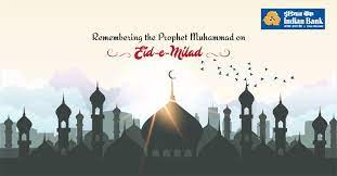 The birth of muhammad (pbuh), a mercy to humanity. Prophet Muhammad Birthday 2019