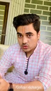 Kripa Karo Prabhu , मनुष्य के अवगुण चित में ना धरो प्रभु 🙏