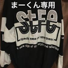 Santa fe サンタフェ ポリシャツ 総柄シャツ メンズ03 半袖シャツ メンズシャツ デザインシャツ ポリエステルシャツ x07303. ã‚µãƒ³ã‚¿ãƒ•ã‚§ ã‚·ãƒ£ãƒ„ ãƒ¡ãƒ³ã‚º ã®é€šè²© 35ç‚¹ Santafeã®ãƒ¡ãƒ³ã‚ºã‚'è²·ã†ãªã‚‰ãƒ©ã‚¯ãƒž