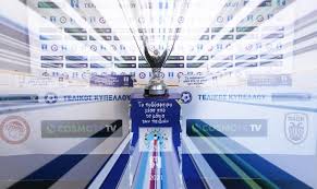 Super league 17 μαίου 2021, 13:51. 0r1zm6la5gjn5m