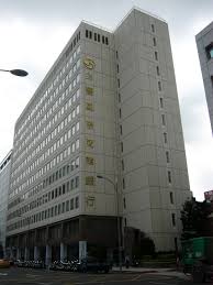 Find all the details in echinacities.com. Mega International Commercial Bank Wikipedia