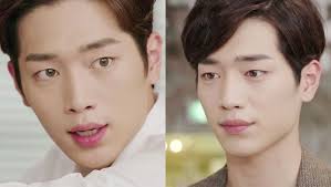 Pin De Mitchell Co En Seo Kang Joon Que Guapo