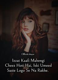 Yeda Queen Girl Quotes Life Quotes Attitude Quotes