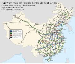 We can also handle courier from china to the united states. Rail Transport In China Wikipedia
