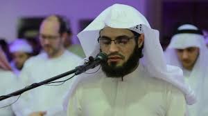 Surah Maryam Best Quran Recitation In The World Heart Soothing By Muhammad Al Kurdi Youtube