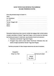Dengan adanya pengalaman magang di perusahaan, maka secara tidak langsung kita bisa. Download Contoh Surat Pernyataan Tidak Akan Menikah Selama 1 Tahun