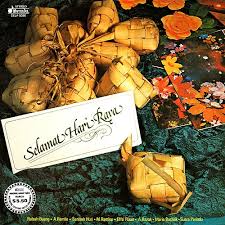 Listen to suasana hari raya by datuk sharifah aini, 5,430 shazams, featuring on riang ria hari raya, and at home with faizal tahir: Selamat Hari Raya Senandong Hari Raya Album Wikipedia Bahasa Melayu Ensiklopedia Bebas