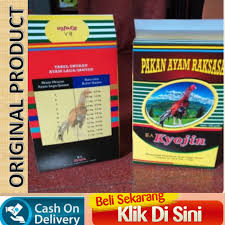 Jual pakan ayam hobi bangkok aduan 591 dan 594 hi pro vite medicated. Kyojin Pakan Ayam Bangkok Raksasa Berat 950gram Lazada Indonesia