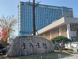 교통
