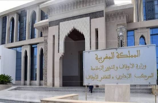 الأوقاف المغربية»: استمرار الكمامة والتباعد وإغلاق مناطق الوضوء في المساجد  - بوابة الأهرام