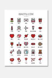 Kodular doesnt support all but u can try adding.later when my topic hits 20 likes i update. Pin On Valentine S Day