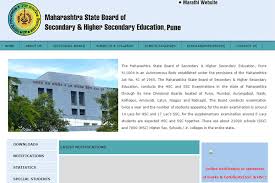 To get good scores in the state board exams, students need to refer the recommended maharashtra state board 11th books pdf, which are prepared by expert teachers who have many years of experience in teaching. Maharashtra Hsc Class 12 Board Result 2017 Declared Check Your Grades On Mahresult Nic In