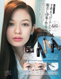 え めっちゃ美人 男性から二度見されちゃう モテメイク 例5つ cancam jp キャンキャン 森絵梨佳 メイク かわいいメイクの方法まとめ 森絵梨香