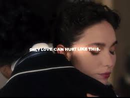 Лідія Поет: Закон