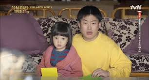 Zul ariffin, fatiya latif, afiq muiz, rizz amin, wan nor azlin, mimi ernida. Spoiler Reply 1988 Episode 13 Clover Blossoms