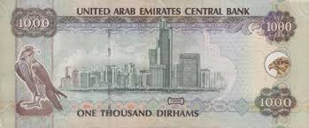 Maybe you would like to learn more about one of these? One Thousand Dirhams Uae Currency Forex Brokers Forex United Arab Emirates