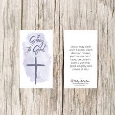 Printing on a heavy paper stock gives the best results. Glory To God Prayer Card Healing Heart Of Jesus