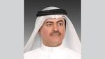 "الصحة تغلق منشآت طبية وصيدلانية