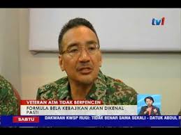 Selain flek hitam, jerawat juga bisa menyebabkan bolong pada kulit atau bekas luka lainnya yang cukup membandel adalah kontraktur. Veteran Atm Tidak Berpencen Formula Bela Kebajikan Akan Dikenal Pasti 25 Feb 2017 Youtube