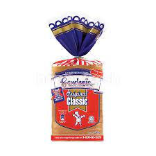 Gardenia bakeries will increase the price of selected products by five to 20 sen starting from today. Gardenia Bread