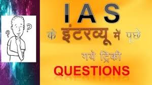 We did not find results for: Ias Interview Tricky Question Answer In Hindi By Gyan Point