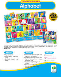 We did not find results for: The Learning Journey 436318 Alphabet Jumbo Floor Puzzle Amazon Co Uk Toys Games