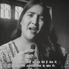 Dr. Daisy Alexander, Principal, School of Law CHRIST, speaks of her  experience training professionals for the debate conducted by All India... 