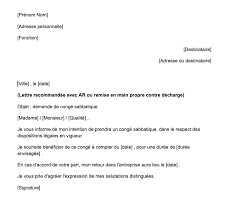 Demande De Conge Sabbatique Notre Modele Gratuit Mise A Jour 2021