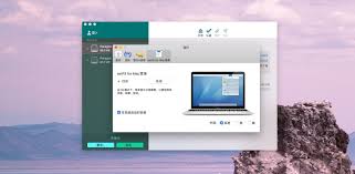 Paragon extFS for Mac v11.3.30永久激活版Linux分区/数据读取 ...