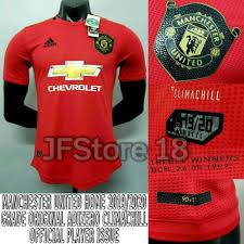 This stunning manchester united jersey has been hand signed by the 2019/20 red devils squad including superstars paul pogba, marcus rashford. Mu Mu Jersey 2020