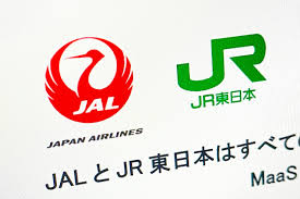 Jr東労組 | 東日本旅客鉄道労働組合 east japan railway worker's union. Jalã¨jræ±æ—¥æœ¬ãŒã‚¿ãƒƒã‚° çµŒè·¯æ¡ˆå†…ã‚„ã‚¯ãƒ¼ãƒãƒ³ãªã©ã§é€£æº Engadget æ—¥æœ¬ç‰ˆ
