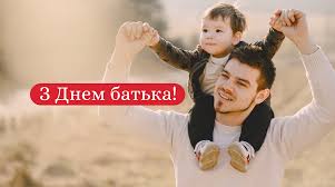 И в россию он пришел совсем недавно, но с каждым годом набирает все большие обороты популярности. Den Batka 2020 Ruska Pravda Ru Pravda News