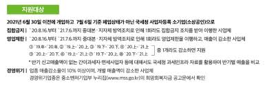 한국어 english 日本語 tiếng việt 简体中文. Xg8rly7wzymf6m