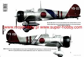 Mitsubishi a5m4 mod 96 (claude) you get all formats when you buy the drawing. Mitsubishi A5m Claude Kagero Mon 3075