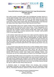If you want to learn halangan in english, you will find the translation here, along with other translations from sundanese to english. Bait Al Amanah Baitalamanah Twitter