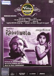 Is a satirical play written by percy mtwa, mbongeni ngema, and barney simon. From Kolkata To Dublin Via Kabul Tagore S Internationalism And Cinema