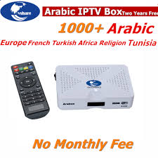 Image result for tv arabe
