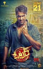 Vakeel saab (2021) hindi dubbed (unofficial dubbed). Sulthan 2021 Hindi Dubbed 720p Hdrip 1 2gb Download Thekhatrimaza